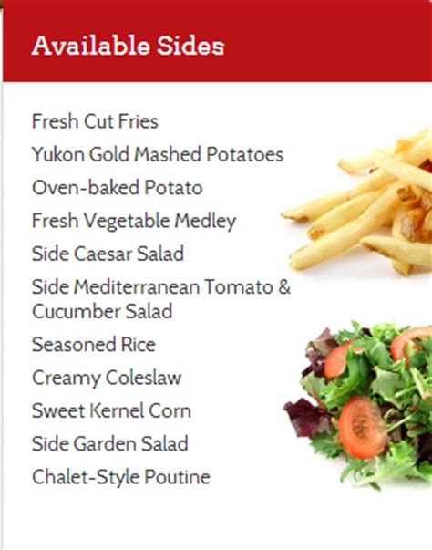 swiss chalet menu side dishes.